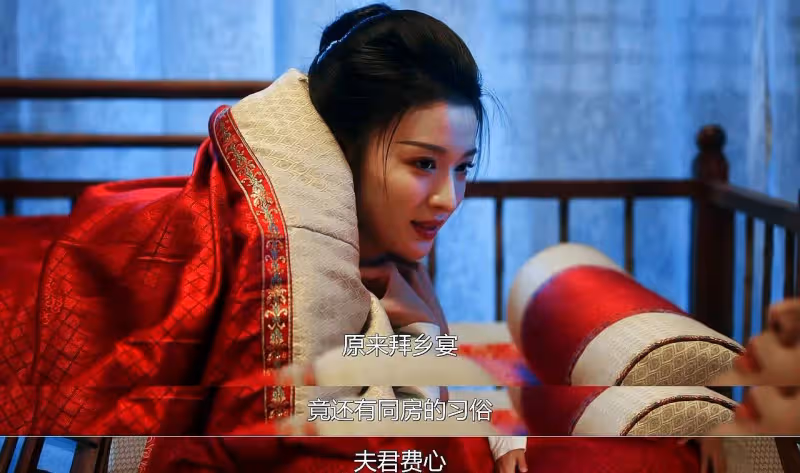 本以為是爛劇,沒想到越看越好看,終於有值得熬夜追的古裝劇了