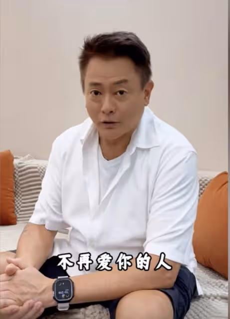 被封人渣稱號!港星魏駿傑突變情感主播卻遭網友狠批:活該被劈腿