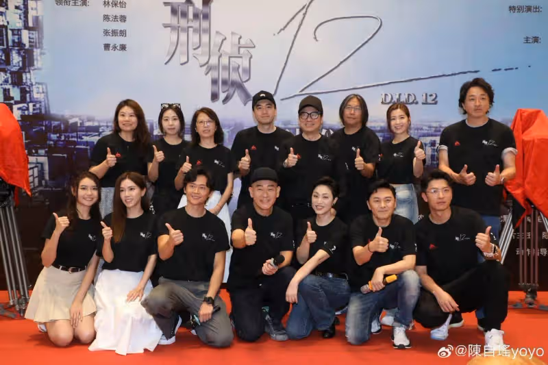 TVB《刑偵12》內地殺青!張振朗被曝人氣高,路人多次偶遇成焦點