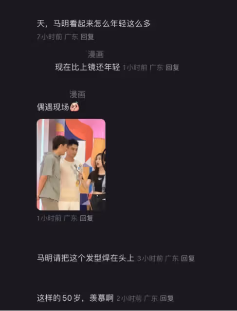 梗死了!TVB視帝自爆人生污點,無法兌現承諾,遭星二代老婆投訴