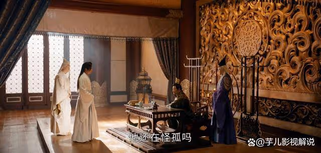 《少年白馬醉春風》蕭瑟究竟有多少特權？不愧是明德帝最寵愛的兒子