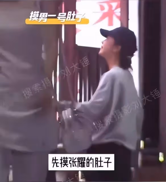 宋伊人否認夜會三男戀情:單身已久,喊話媒體多跟跟