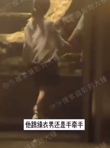 宋伊人否認夜會三男戀情:單身已久,喊話媒體多跟跟