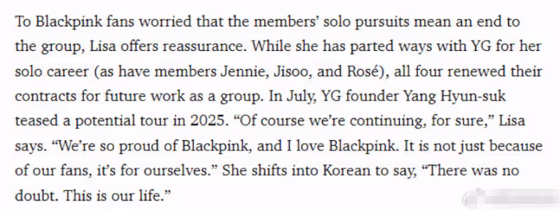 Lisa力挺BLACKPINK不解散,盛讚霉霉:唱功瘋狂,令人折服!