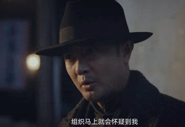《孤舟》:看懂顧慧中向組織坦白,才明白鬍之平殺丁建生