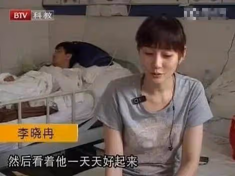 曾離婚梅婷娶李呈媛還被砍過!主犯:鄢頗李小冉都是小三
