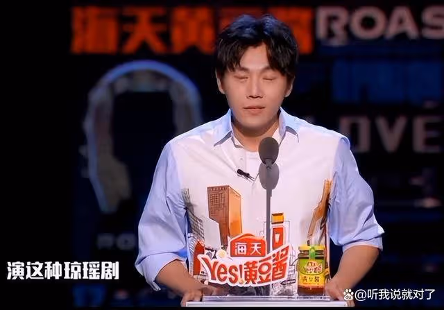 神秘感強！伊能靜：我不會在秦昊面前換衣服，也不在他面前上廁所