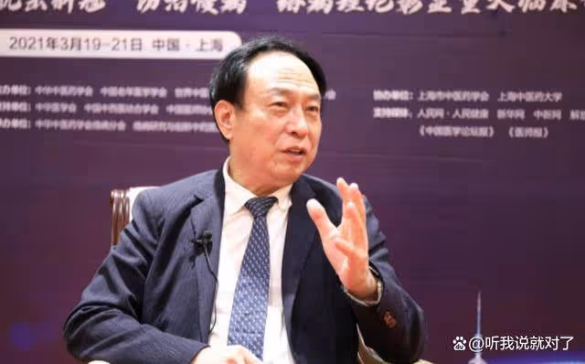連花清瘟創始人吳以嶺,靠蟲子干出百億身家,卻為何多年不變診費