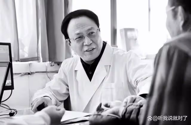 連花清瘟創始人吳以嶺,靠蟲子干出百億身家,卻為何多年不變診費