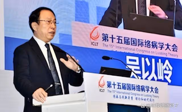 連花清瘟創始人吳以嶺,靠蟲子干出百億身家,卻為何多年不變診費