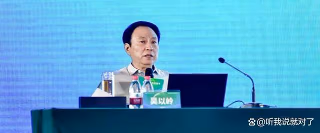 連花清瘟創始人吳以嶺,靠蟲子干出百億身家,卻為何多年不變診費