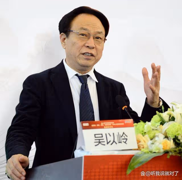 連花清瘟創始人吳以嶺,靠蟲子干出百億身家,卻為何多年不變診費