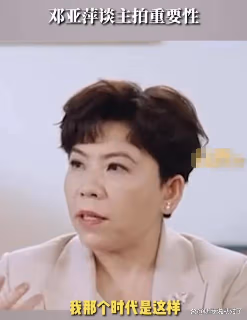 奧委會嚴厲處罰,一人被徹底封殺!太解氣了