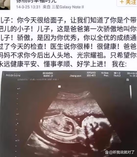 八月未過半,50歲的王迅就淪為全網「笑柄」,網友:早該如此