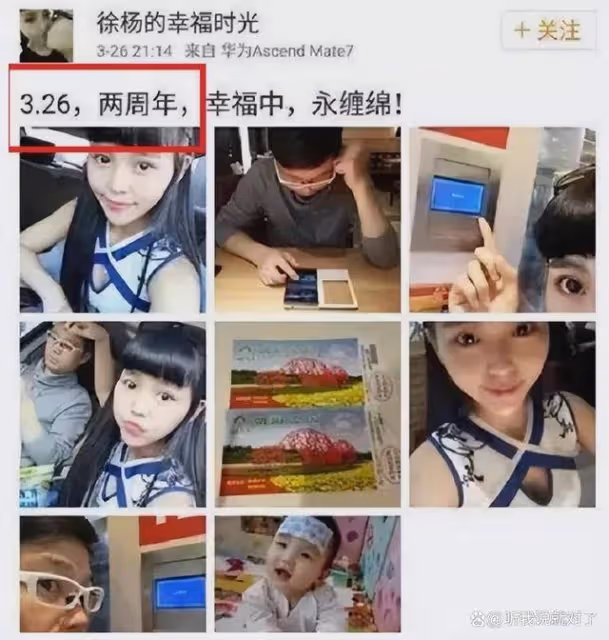 八月未過半,50歲的王迅就淪為全網「笑柄」,網友:早該如此