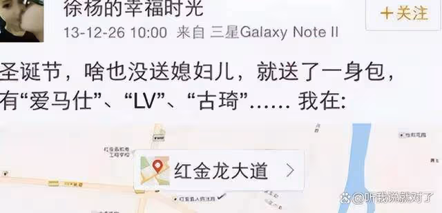 八月未過半,50歲的王迅就淪為全網「笑柄」,網友:早該如此