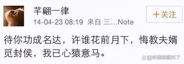 八月未過半,50歲的王迅就淪為全網「笑柄」,網友:早該如此