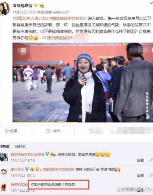 八月未過半,50歲的王迅就淪為全網「笑柄」,網友:早該如此