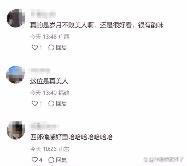 蔣勤勤西班牙度假，素顏絕美，老公鬆弛穿搭卻被調侃