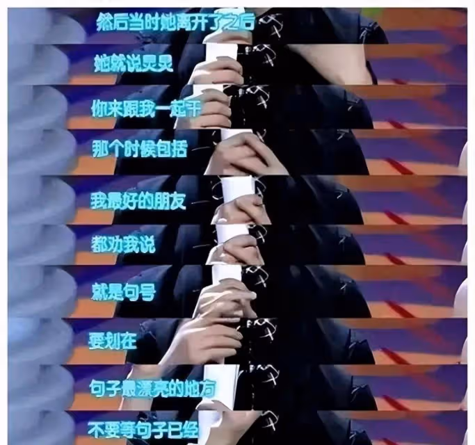 何炅突然官宣,全網炸了:25年了,我們公開吧