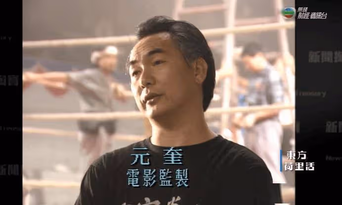 一路走好!香港著名導演驚爆兩年前已病逝!成龍發文悼念!