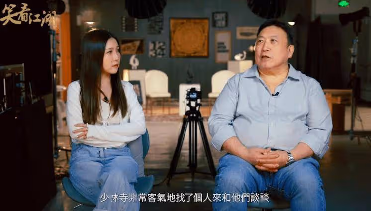 王晶爆周星馳一意孤行,令《少林足球》未在內地上映!