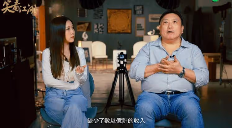 王晶爆周星馳一意孤行,令《少林足球》未在內地上映!
