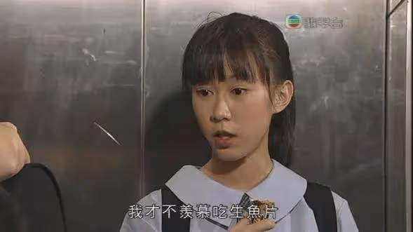 31歲TVB御用學生妹罕見現身!因多演被姦污戲,身心厭倦離巢