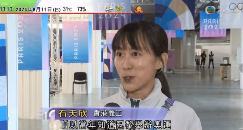31歲TVB御用學生妹罕見現身幕前!因多演被姦污戲,身心厭倦離巢