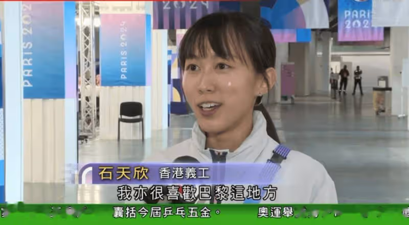 31歲TVB御用學生妹罕見現身幕前!因多演被姦污戲,身心厭倦離巢
