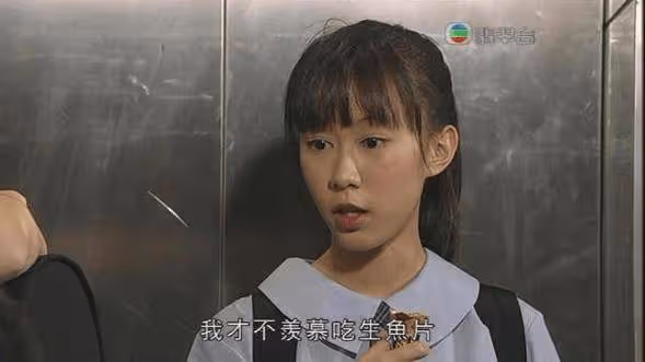 31歲TVB御用學生妹罕見現身幕前!因多演被姦污戲,身心厭倦離巢