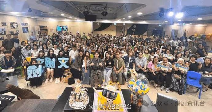黃劍文41歲生日收歌迷大禮:施比受更有福