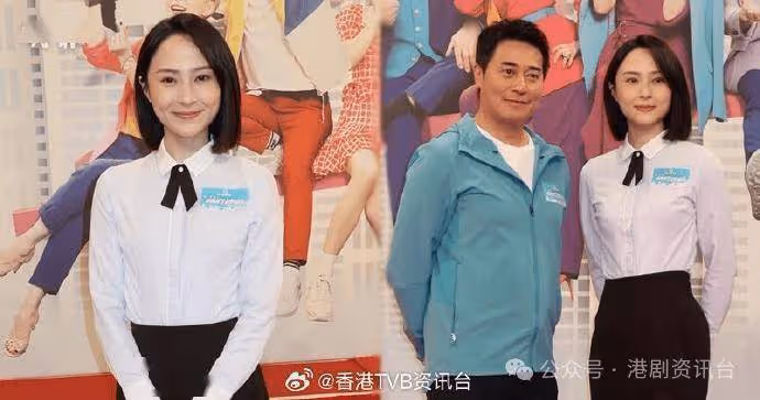 TVB港姐為拍劇剪走長發!若角色需要不介意剃光頭