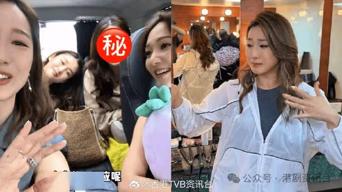 鍾嘉欣廣州開唱姐妹們後台送驚喜！苟芸慧瘦一圈生圖狀態驚人