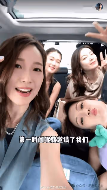 鍾嘉欣廣州開唱姐妹們後台送驚喜！苟芸慧瘦一圈生圖狀態驚人