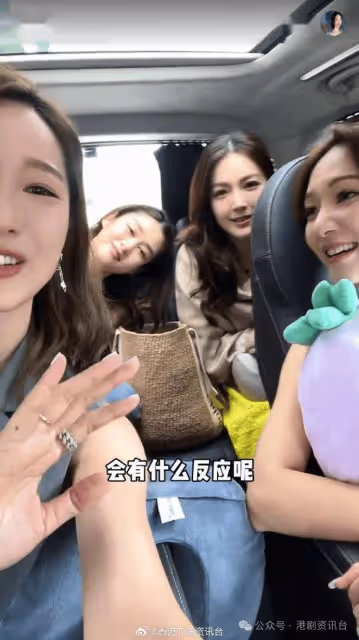 鍾嘉欣廣州開唱姐妹們後台送驚喜！苟芸慧瘦一圈生圖狀態驚人