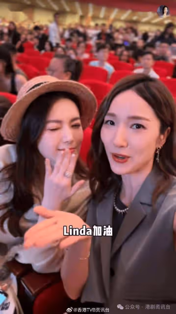 鍾嘉欣廣州開唱姐妹們後台送驚喜!苟芸慧瘦一圈生圖狀態驚人