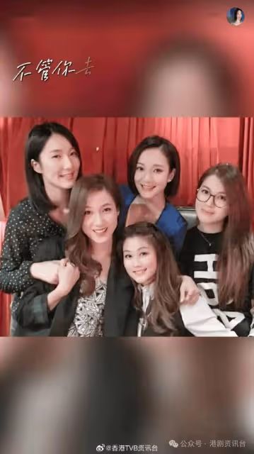鍾嘉欣廣州開唱姐妹們後台送驚喜!苟芸慧瘦一圈生圖狀態驚人