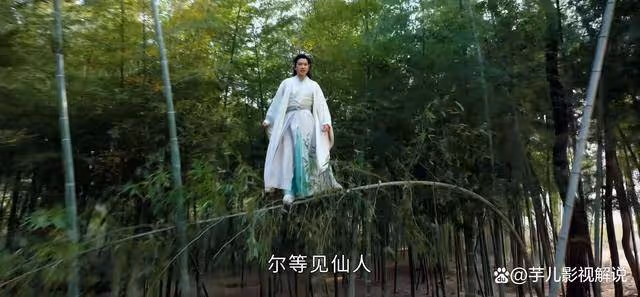 少年白馬醉春風:看原著才知,百里東君並非葉鼎之對手,葉鼎之和莫衣境界相同