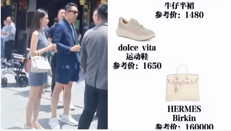 馬筱梅兩個月揮霍300萬？張蘭犀利吐槽不節制，一碗酸辣粉才賺兩塊錢