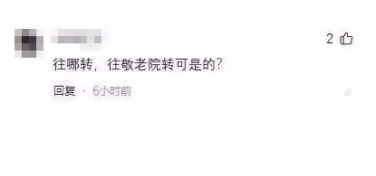 具俊曄事業要逆襲?大師點撥或成關鍵,大S這次真沒看走眼?