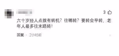 具俊曄事業要逆襲?大師點撥或成關鍵,大S這次真沒看走眼?
