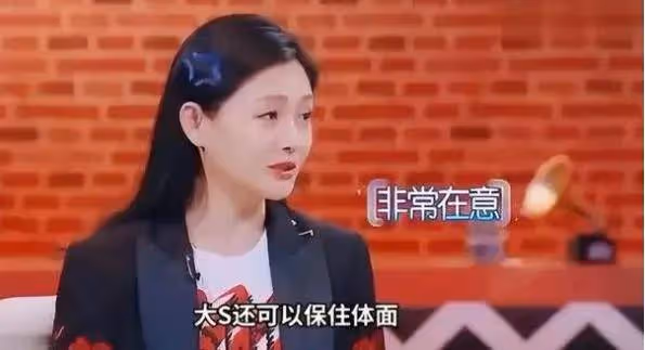 大S畫餅給自己吃,既荒唐又可怕,該不該和具俊曄簽協議