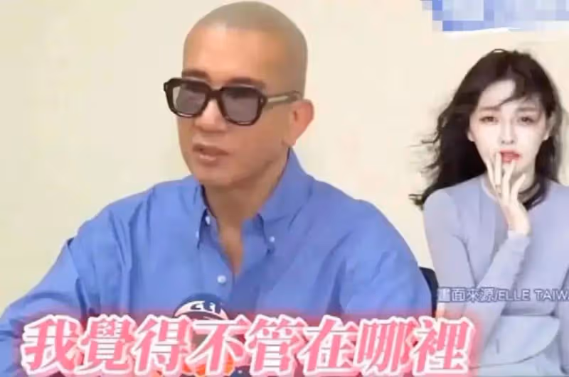 大S畫餅給自己吃,既荒唐又可怕,該不該和具俊曄簽協議
