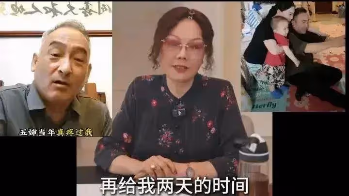 楊議老婆孟真正面回應,疑似接受現實,承認自己婚姻失敗令人心疼