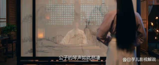 《柳舟記》看了原著才知道,陸文並不是什麼「土匪頭子」,身份太高