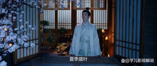 《柳舟記》看了原著才知道,陸文並不是什麼「土匪頭子」,身份太高