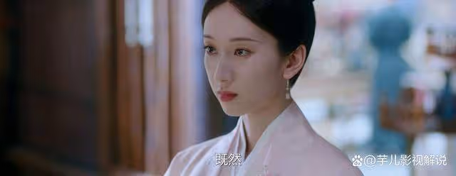 《柳舟記》看了原著才知道,賀珍不出嫁並非只為崔行舟,權力很重要
