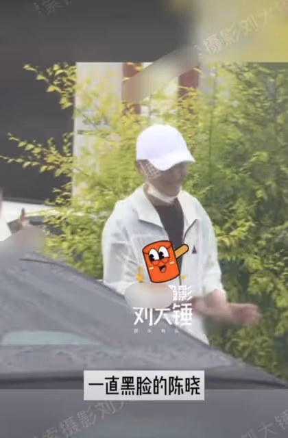 陳曉帶媽媽拍戲,一路說笑心情好,婚變傳聞成浮雲?