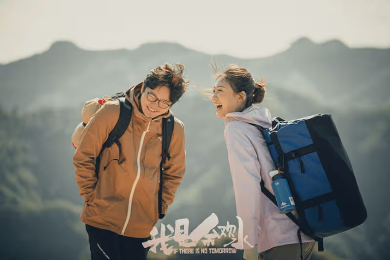 從《四海重明》《孤舟》到《雪迷宮》,平台劇集分銷再成常態?